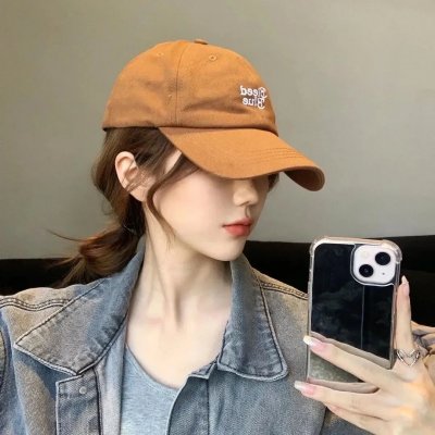 十三条命